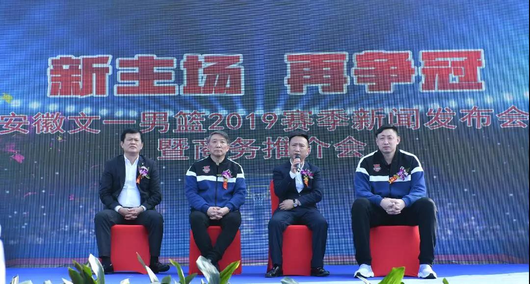微信图片_20190327083816.jpg
