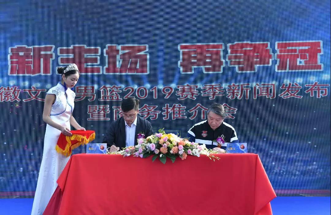 微信图片_20190327083858.jpg