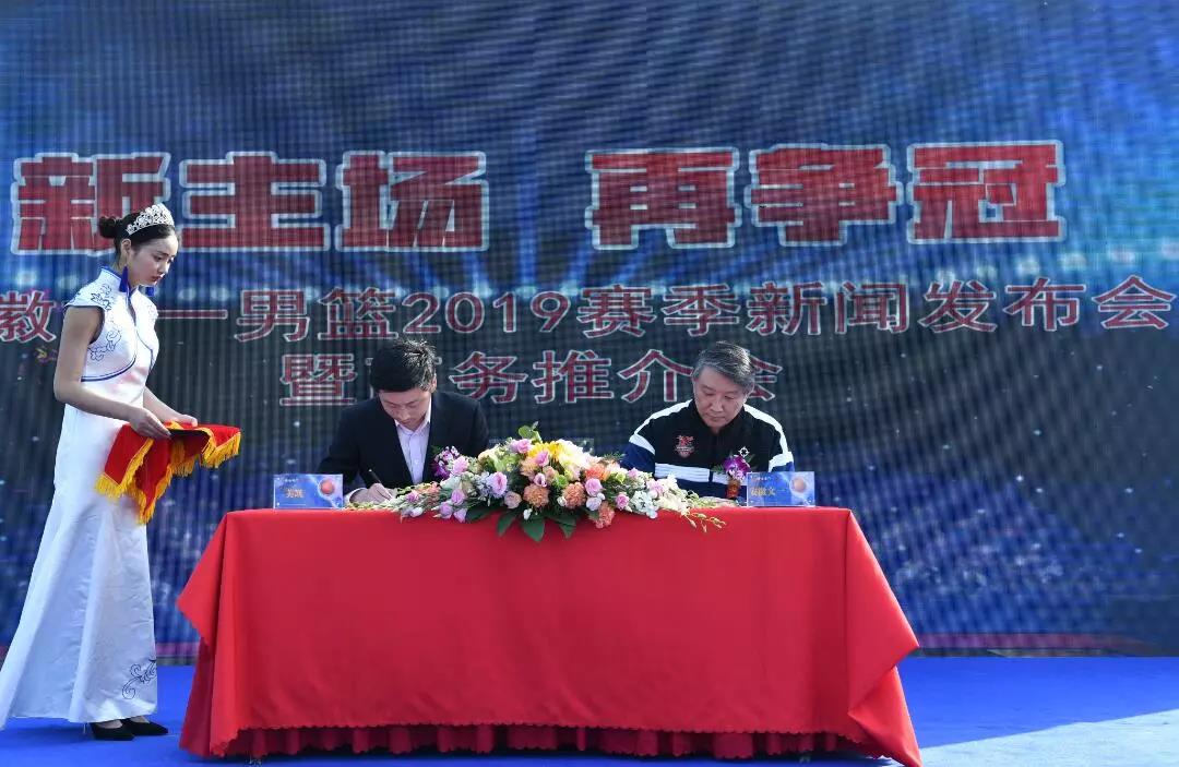 微信图片_20190327083904.jpg