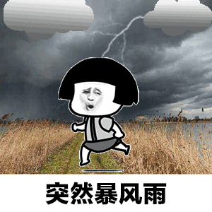 微信图片_20190327100718.gif
