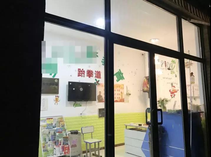 微信图片_20190327111657.jpg
