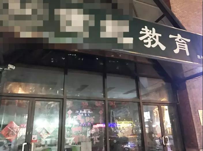 微信图片_20190327111749.jpg