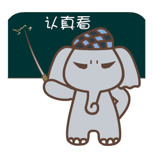 微信图片_20190327112734.gif