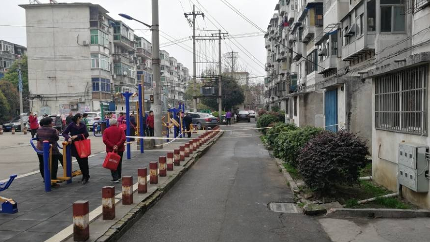 微信截图_20190328094422.png