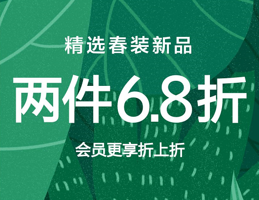 微信截图_20190328101216.png