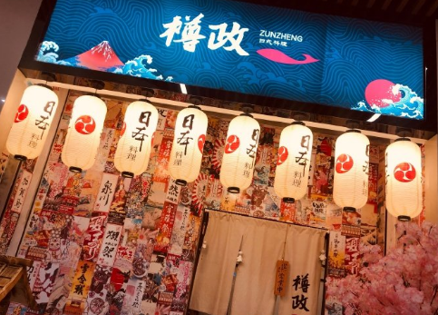 微信截图_20190328131327.png