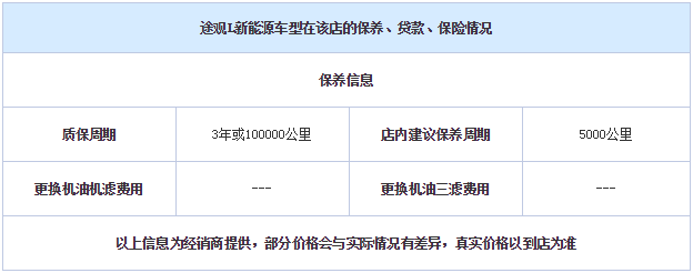 微信截图_20190328173326.png