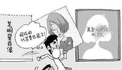 微信截图_20190329111153.png