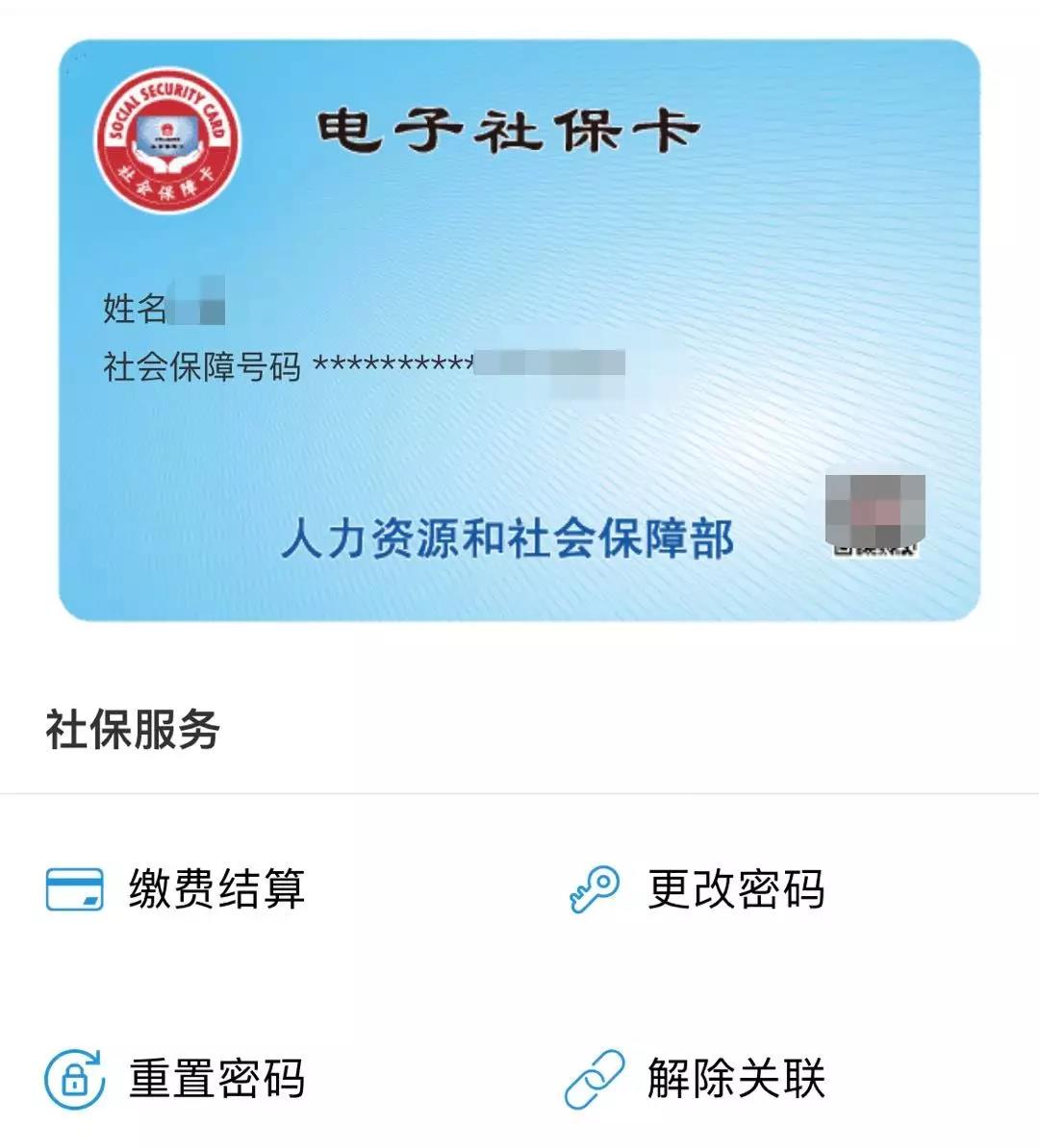 微信图片_20190401094857.jpg