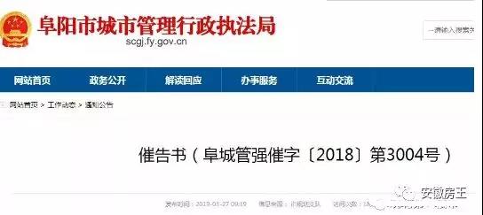 微信图片_20190401174425.jpg