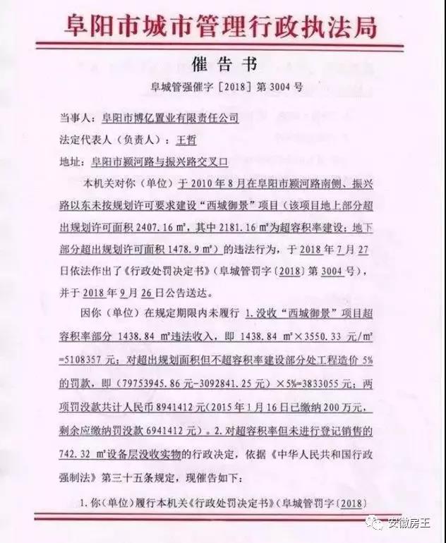 微信图片_20190401174446.jpg