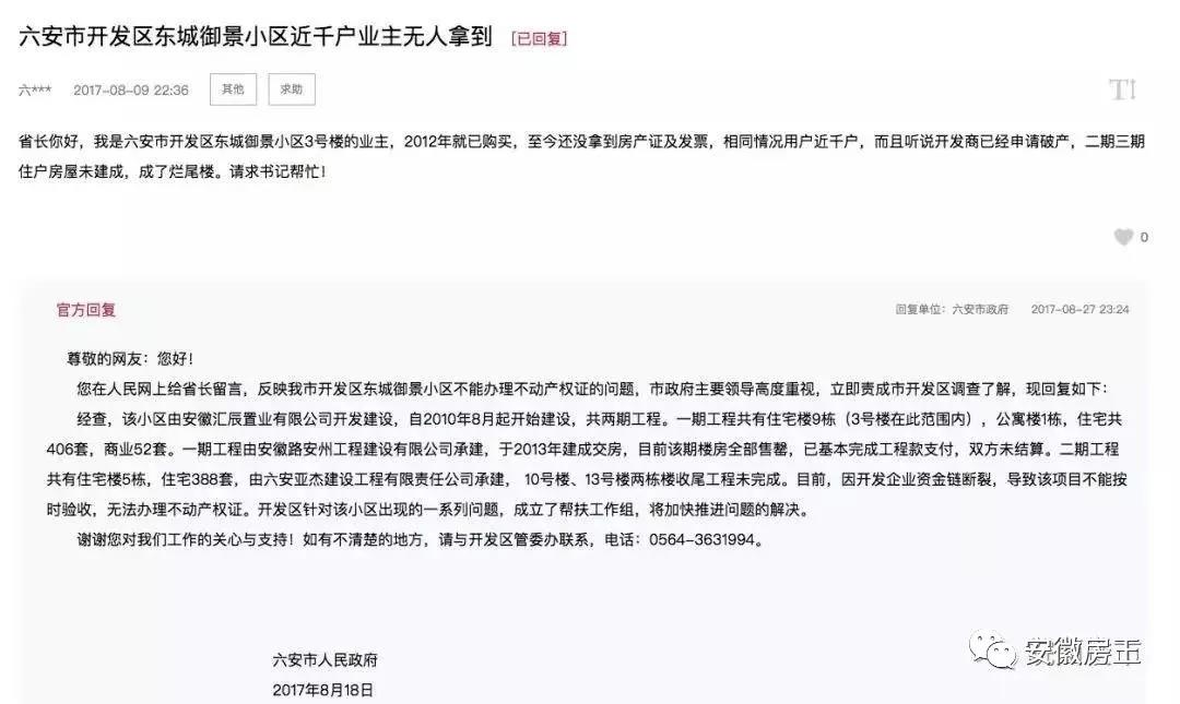 微信图片_20190401174716.jpg