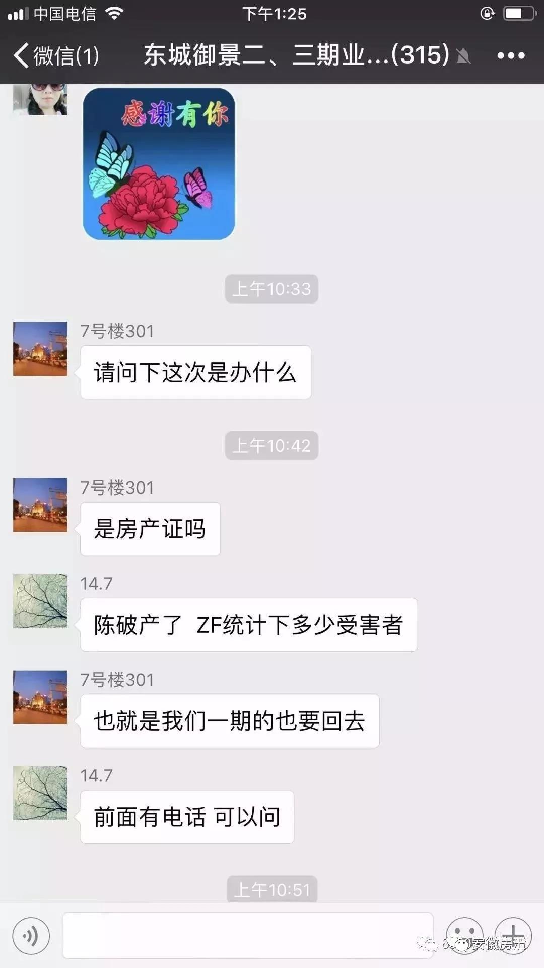 微信图片_20190401174731.jpg