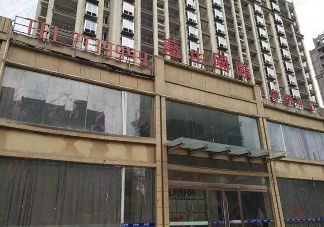 微信截图_20190401174846.png