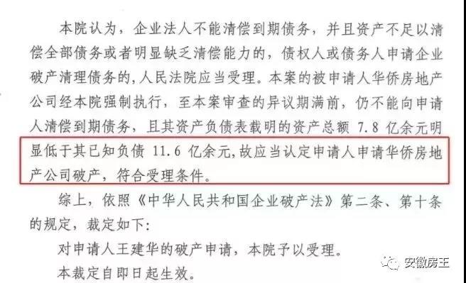 微信图片_20190401174924.jpg