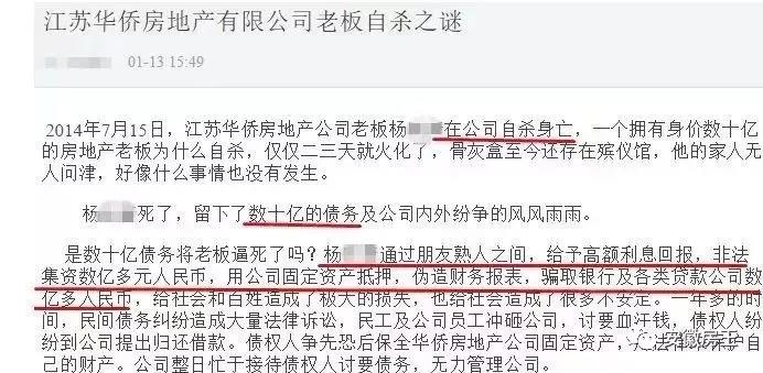 微信图片_20190401174939.jpg