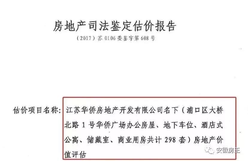 微信图片_20190401175034.jpg