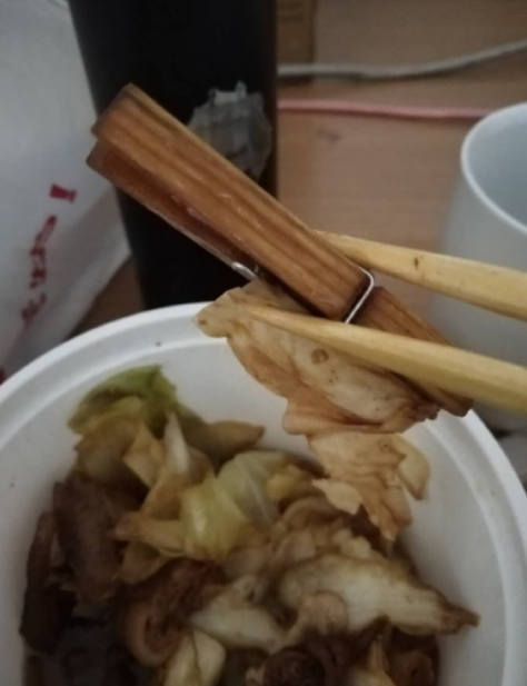 微信截图_20190402085528.png