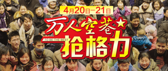 微信截图_20190402161003.png