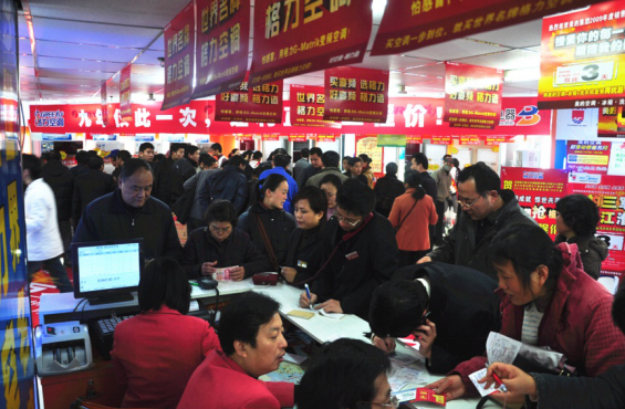 微信截图_20190402161035.png