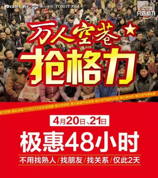 微信截图_20190402161058.png