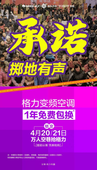 微信截图_20190402161115.png