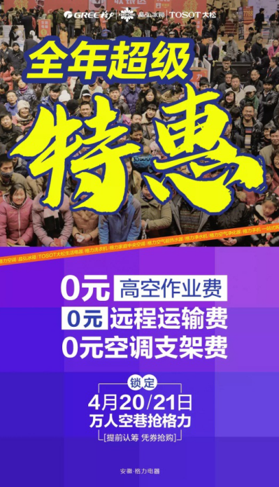 微信截图_20190402161136.png