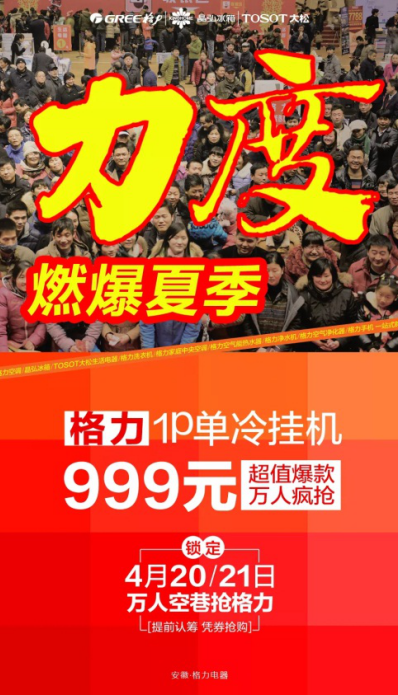微信截图_20190402161203.png