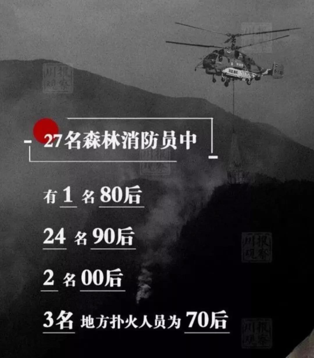 微信图片_20190402165012.jpg