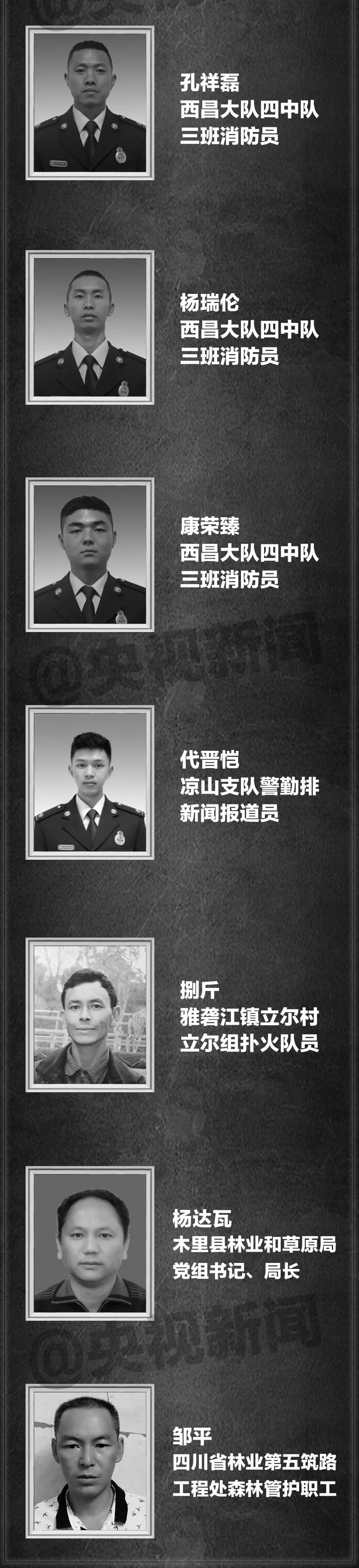 微信图片_20190402165450.jpg