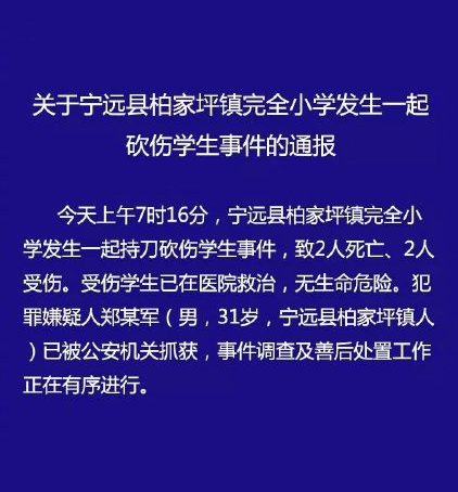 微信截图_20190403150551.png