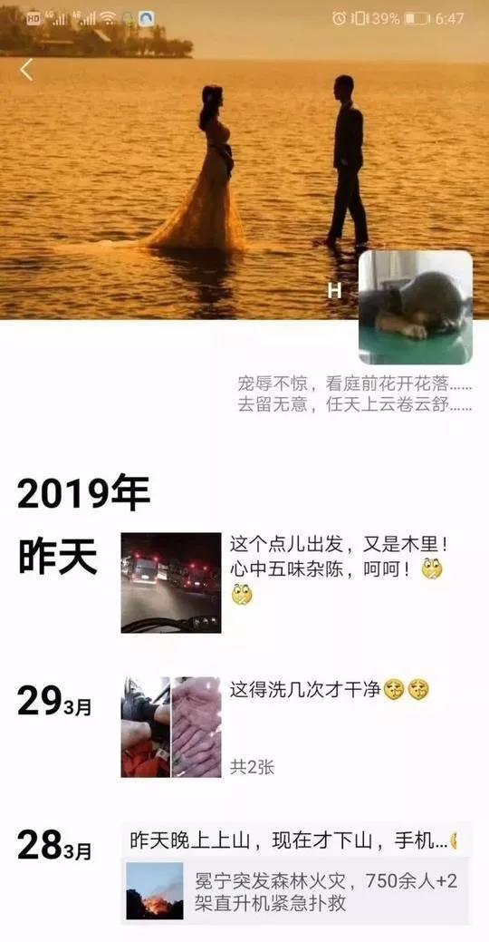微信图片_20190403153315.jpg