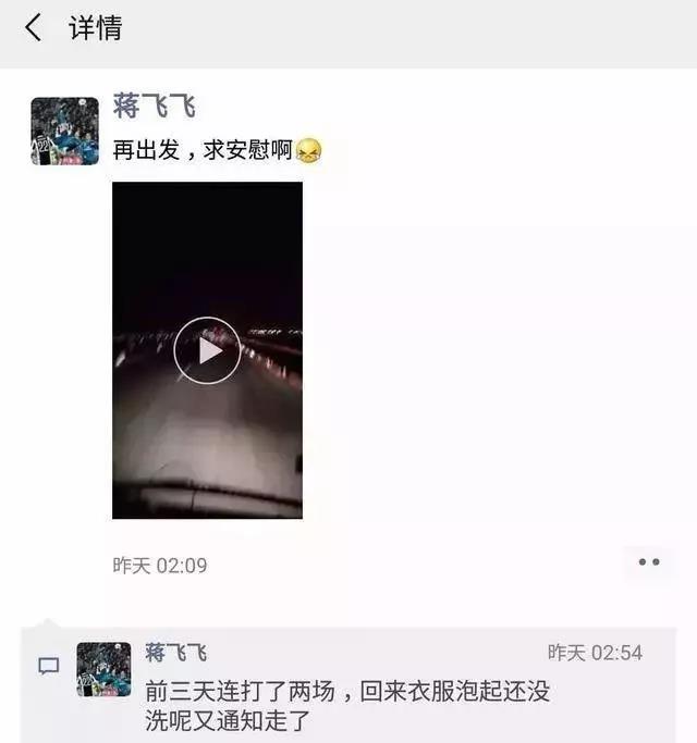 微信图片_20190403153350.jpg