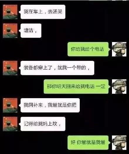微信图片_20190403153822.jpg