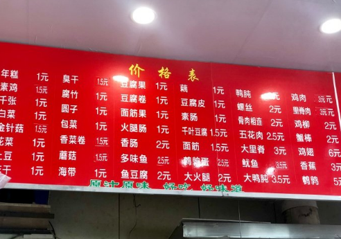微信截图_20190403175308.png