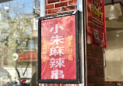 微信截图_20190403175316.png