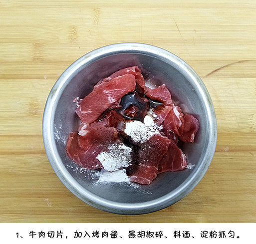005QfKMfgy1g1o8b2isb5j30e90dlmyv.jpg