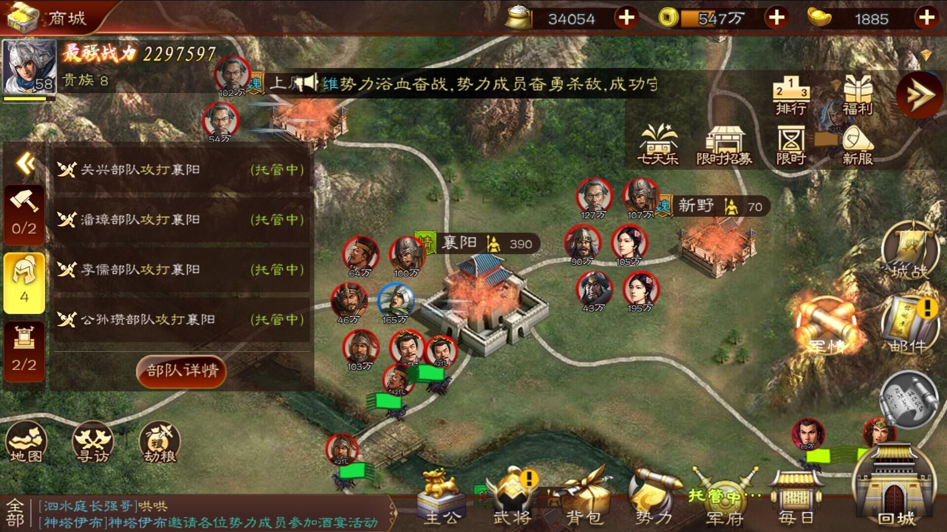 QQ图片20190313143105.jpg