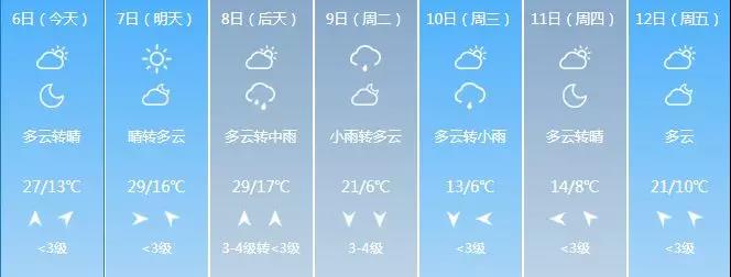 微信图片_20190406130401.jpg