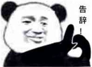1554527498269809.jpg t01787c430e353ad561.jpg