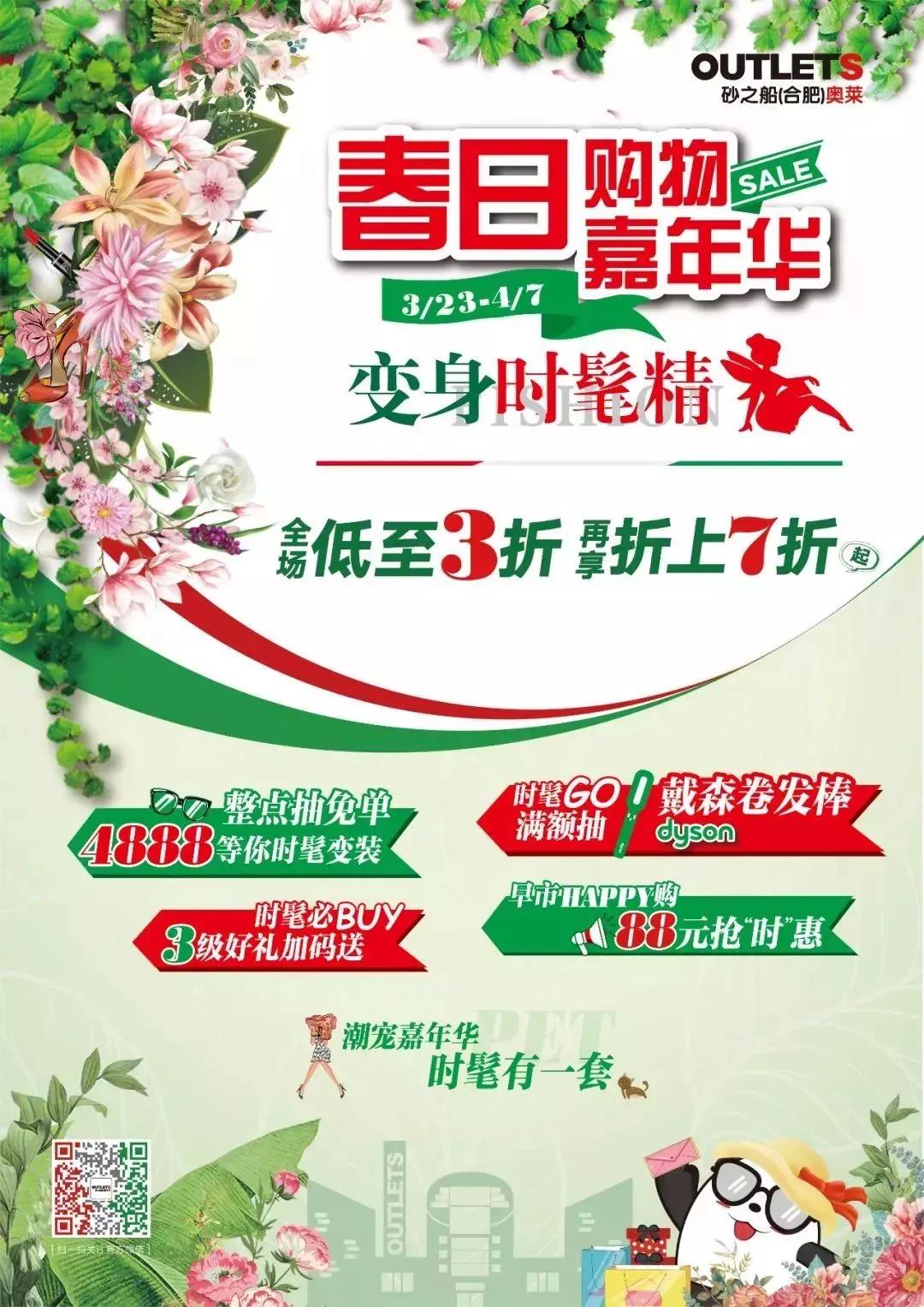 微信图片_20190406154027.jpg