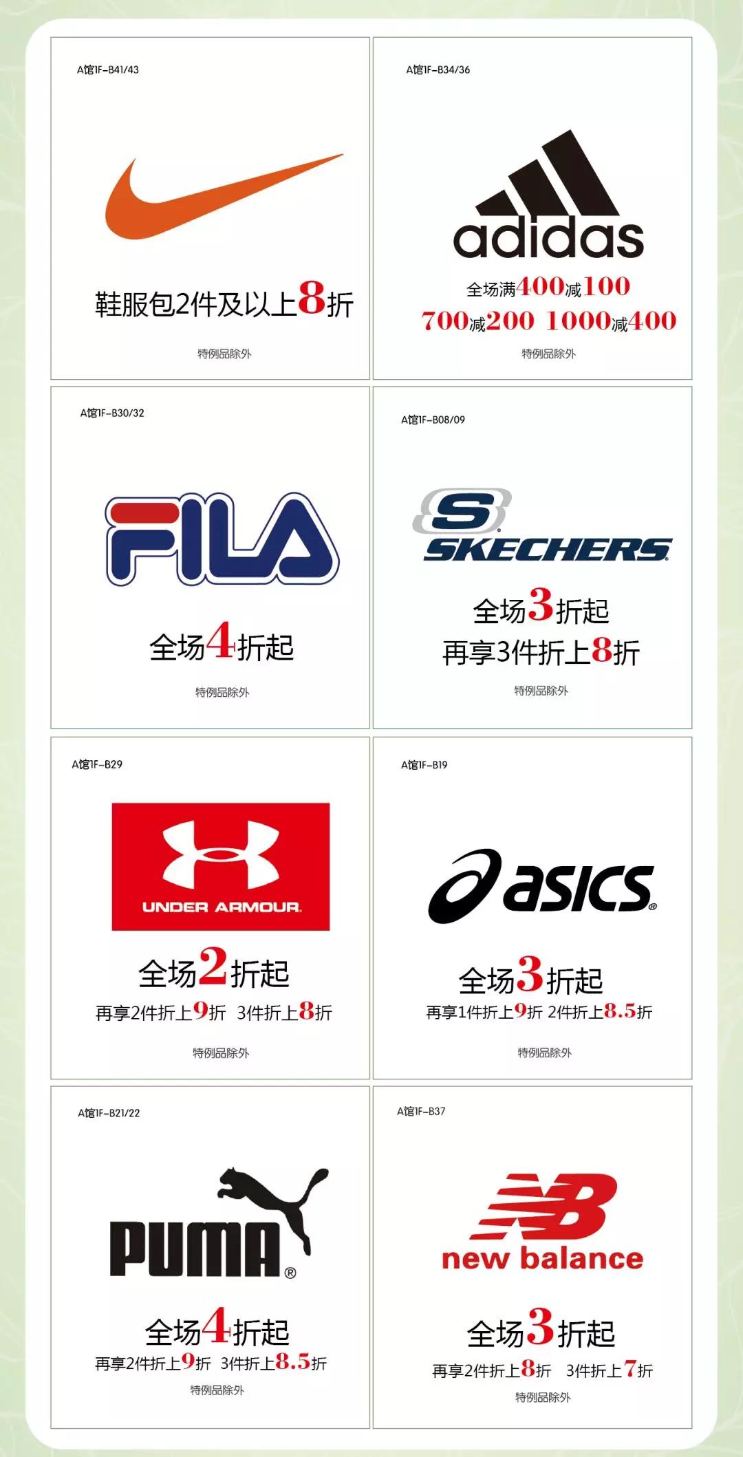 微信图片_20190406154326.jpg