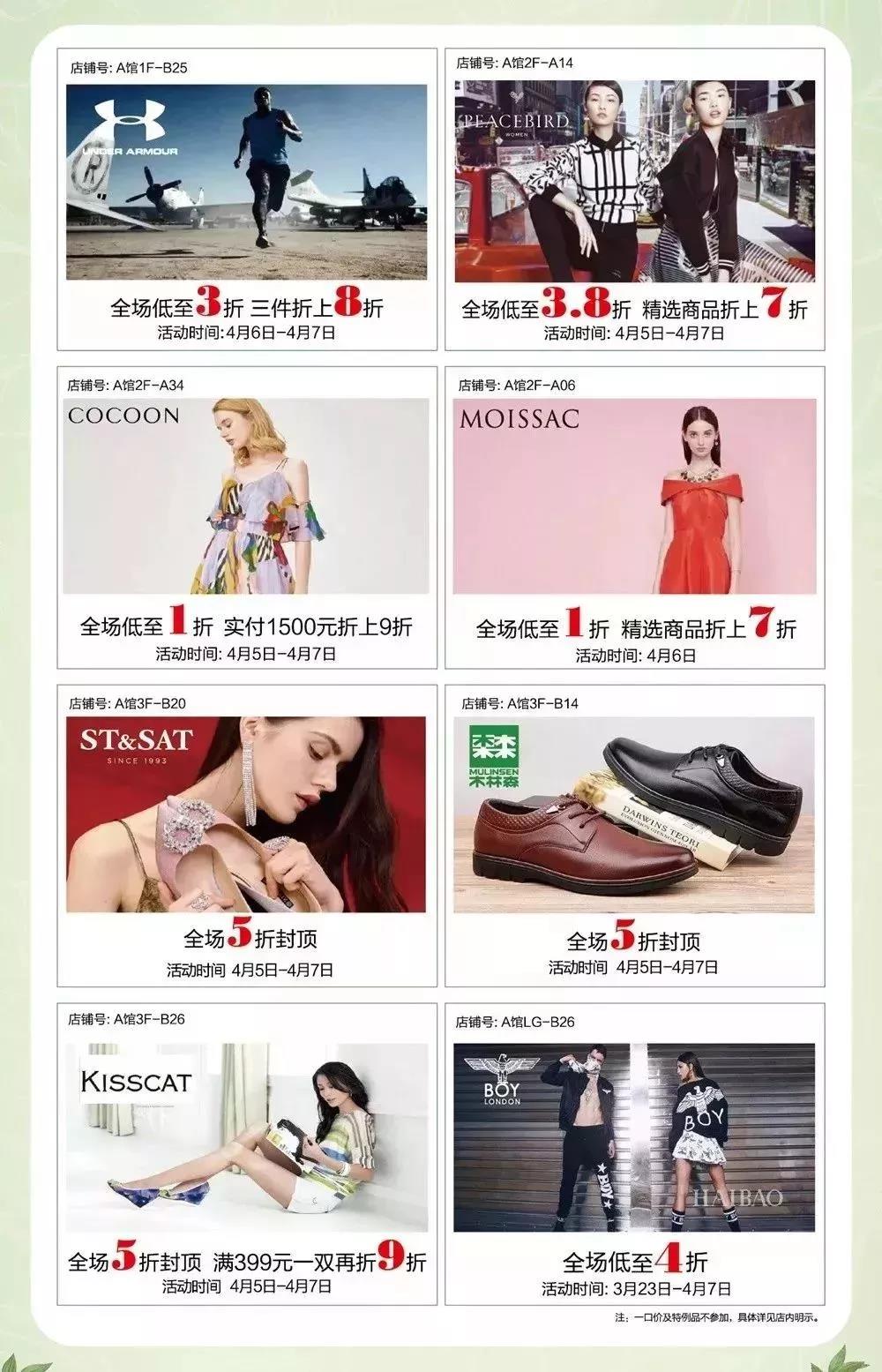 微信图片_20190406154357.jpg