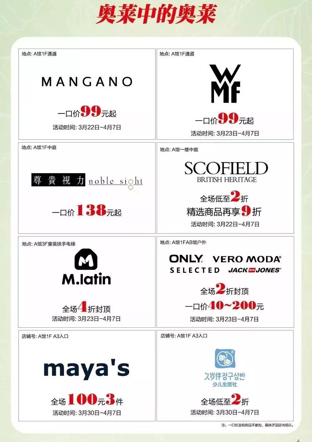 微信图片_20190406155027.jpg