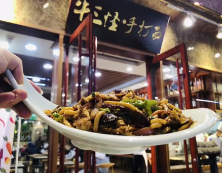 微信截图_20190406164821.png
