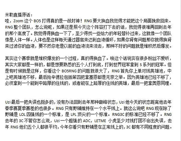 QQ截图20190407171642.jpg