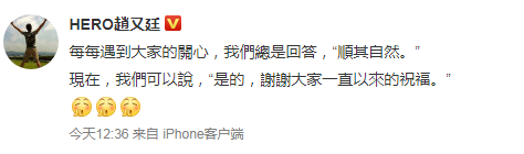 微信截图_20190408140101.png
