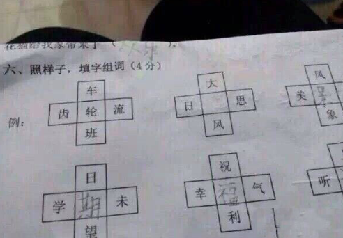 微信截图_20190408153112.png