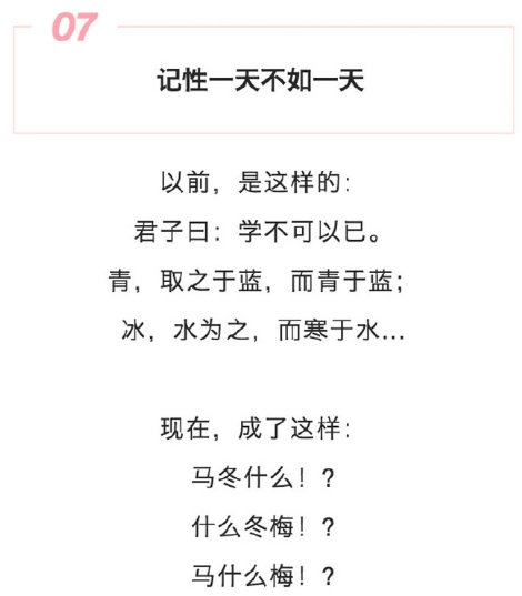 微信截图_20190408153519.png