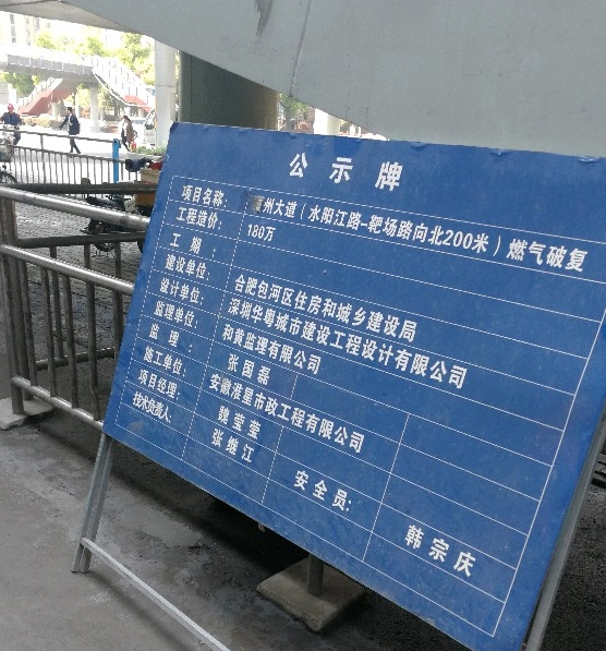微信截图_20190409101056.png